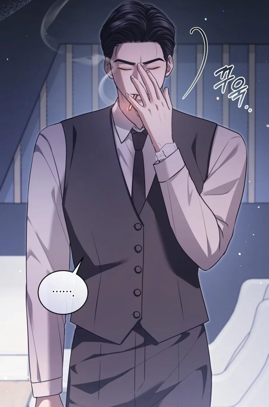 Subversive Lies Chapter 7 page 49 - 