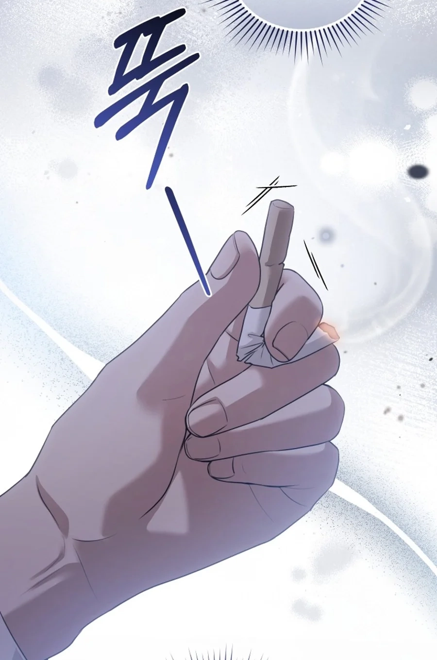 Subversive Lies Chapter 7 page 53 - 