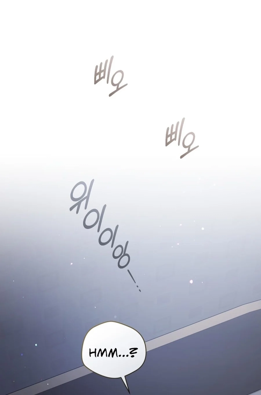 Subversive Lies Chapter 7 page 58 - 