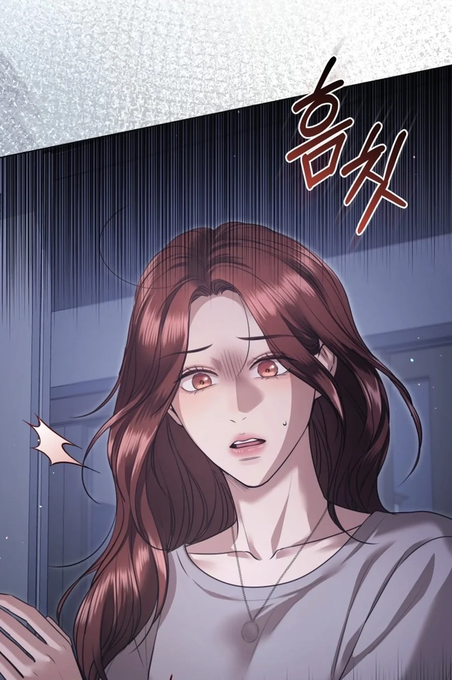 Subversive Lies Chapter 7 page 62 - 