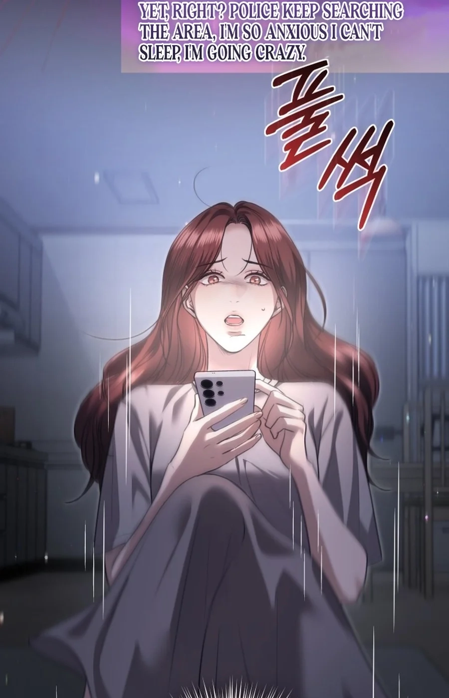 Subversive Lies Chapter 7 page 69 - 