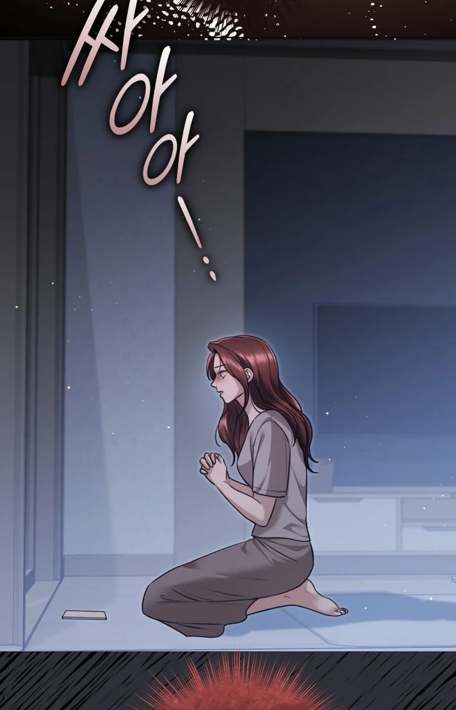 Subversive Lies Chapter 7 page 73 - 