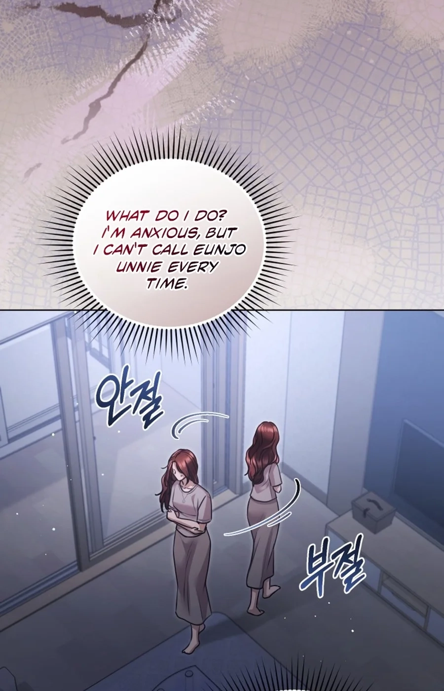 Subversive Lies Chapter 7 page 75 - 