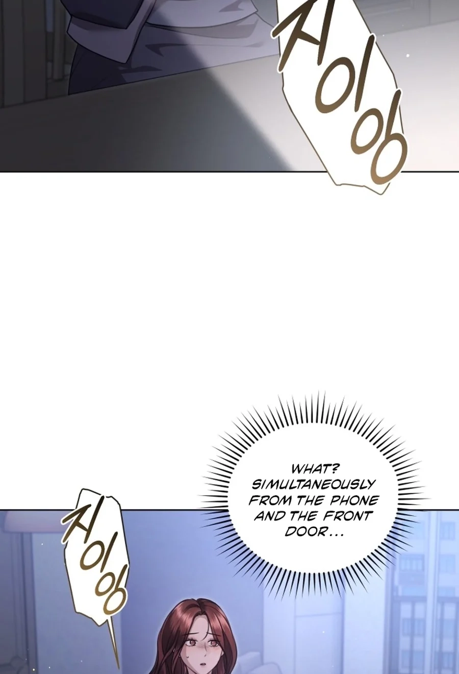 Subversive Lies Chapter 7 page 85 - 
