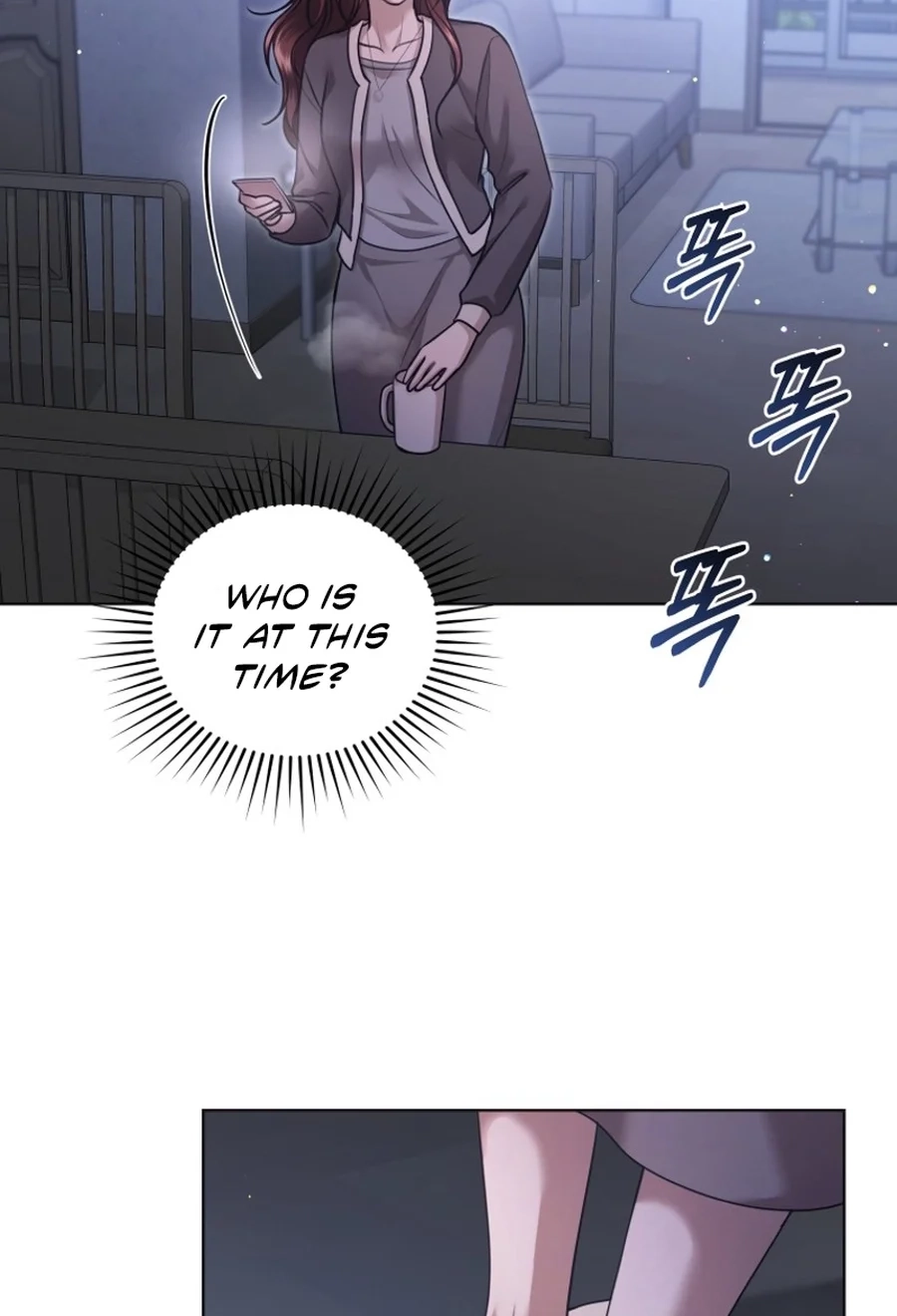 Subversive Lies Chapter 7 page 86 - 