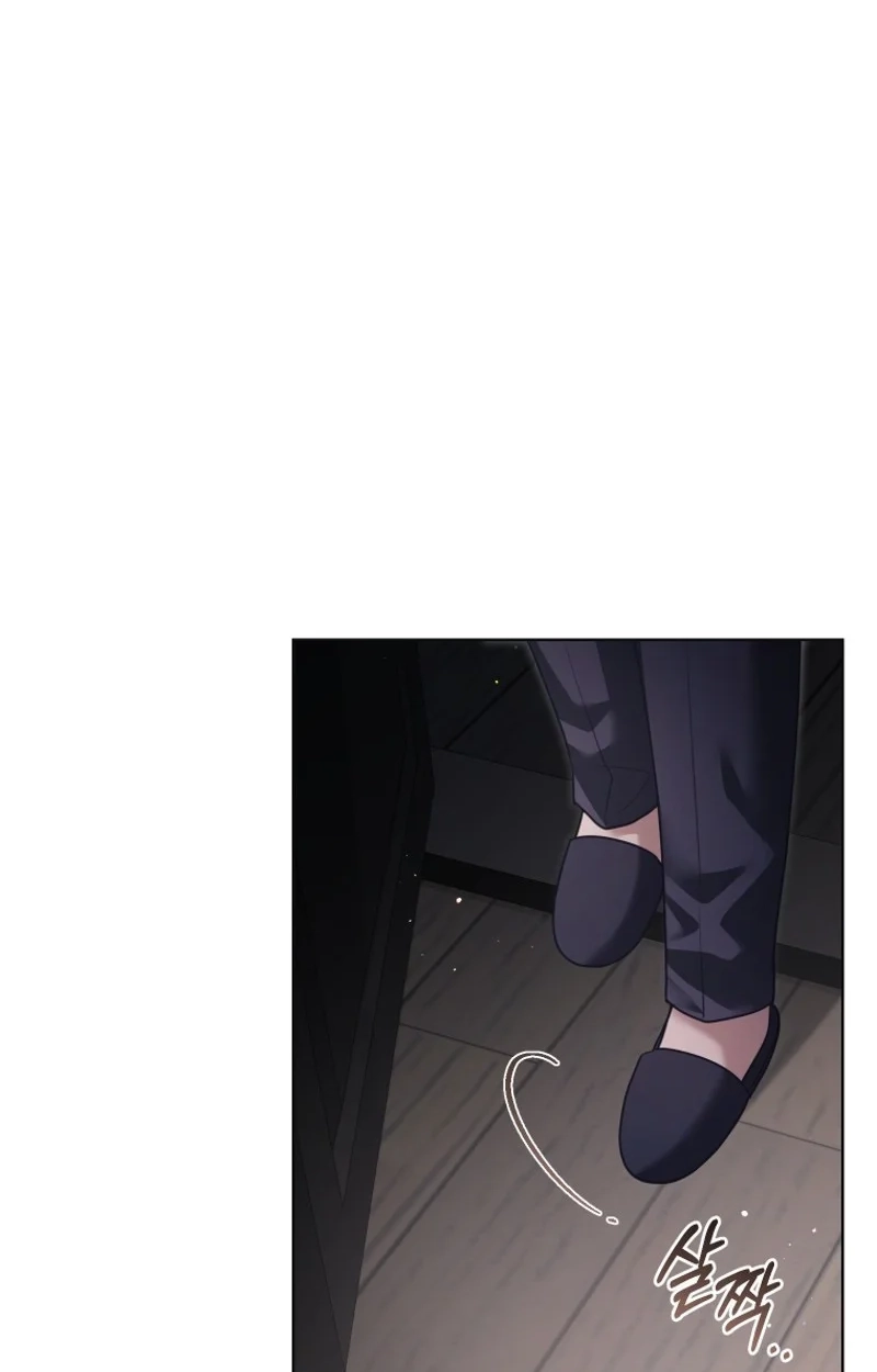 Subversive Lies Chapter 8 page 65 - 