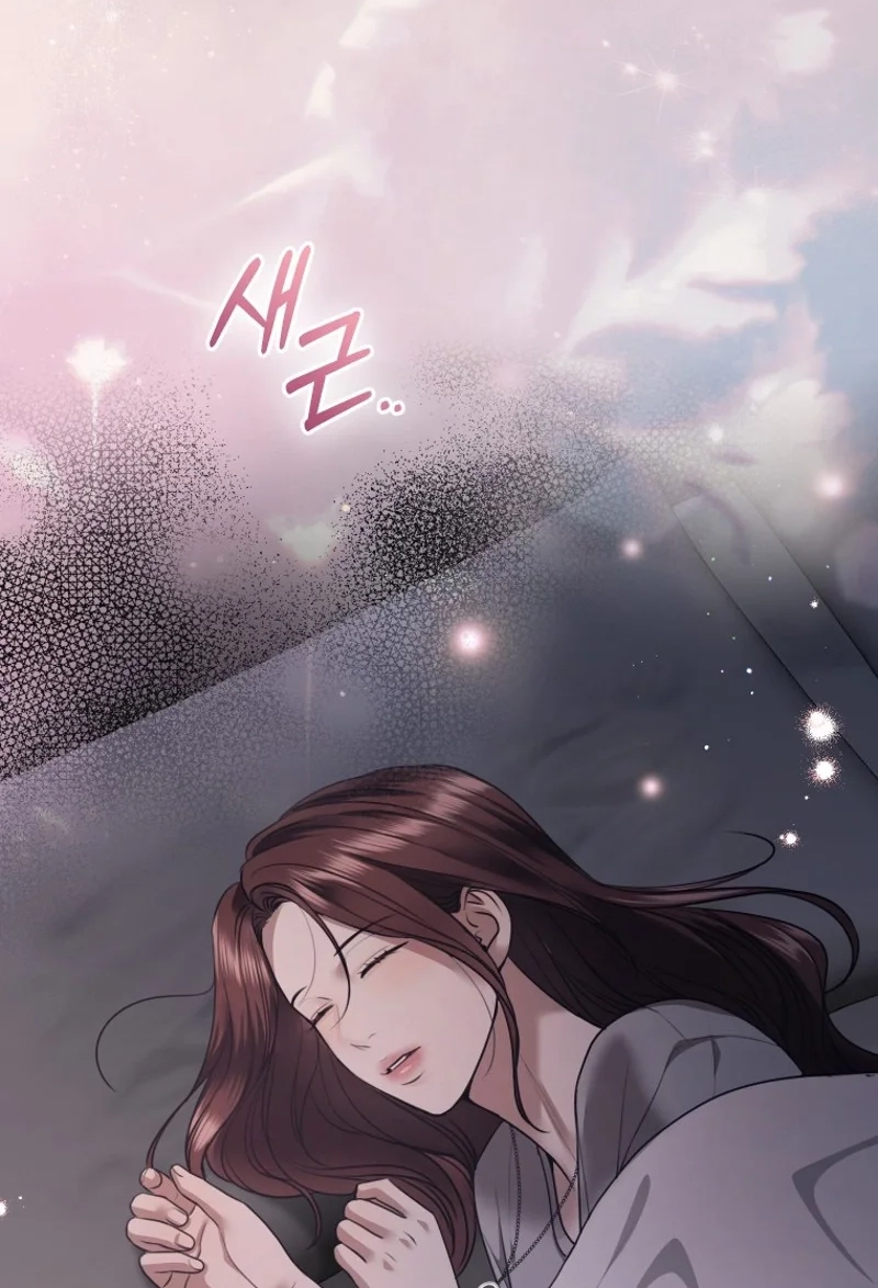 Subversive Lies Chapter 8 page 73 - 