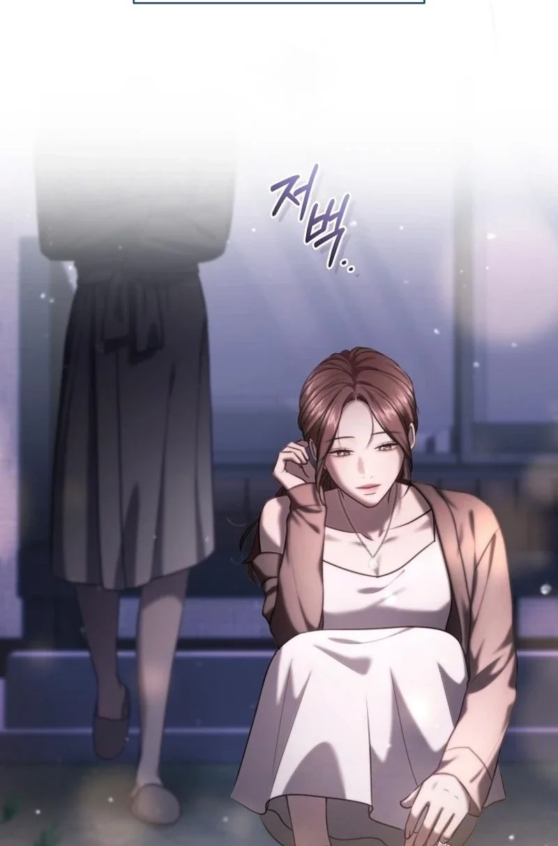 Subversive Lies Chapter 9 page 71 - 