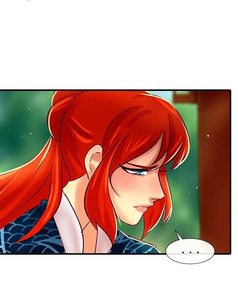 SubZero Chapter 100 page 26 - 
