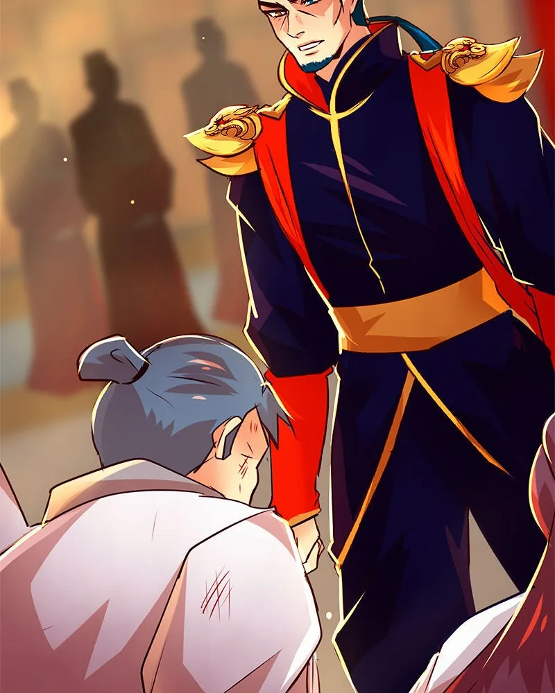 SubZero Chapter 102 page 83 - 