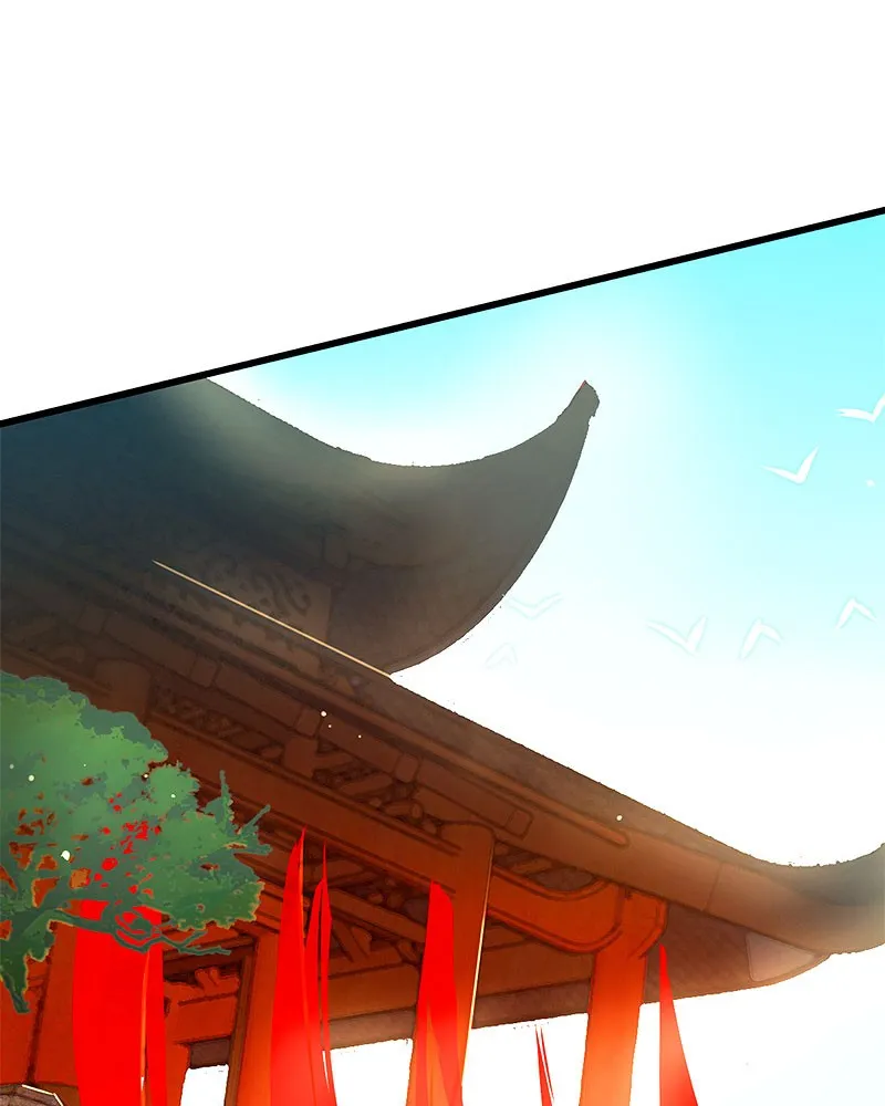 SubZero Chapter 105 page 106 - 