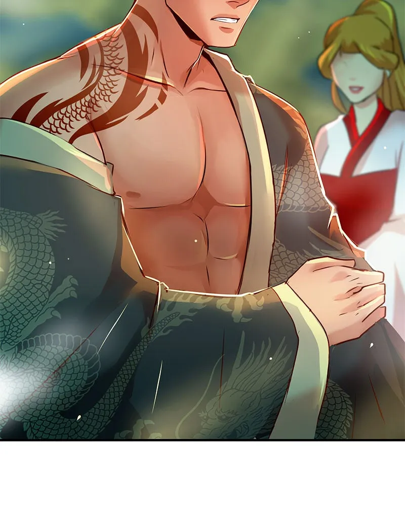 SubZero Chapter 106 page 125 - 