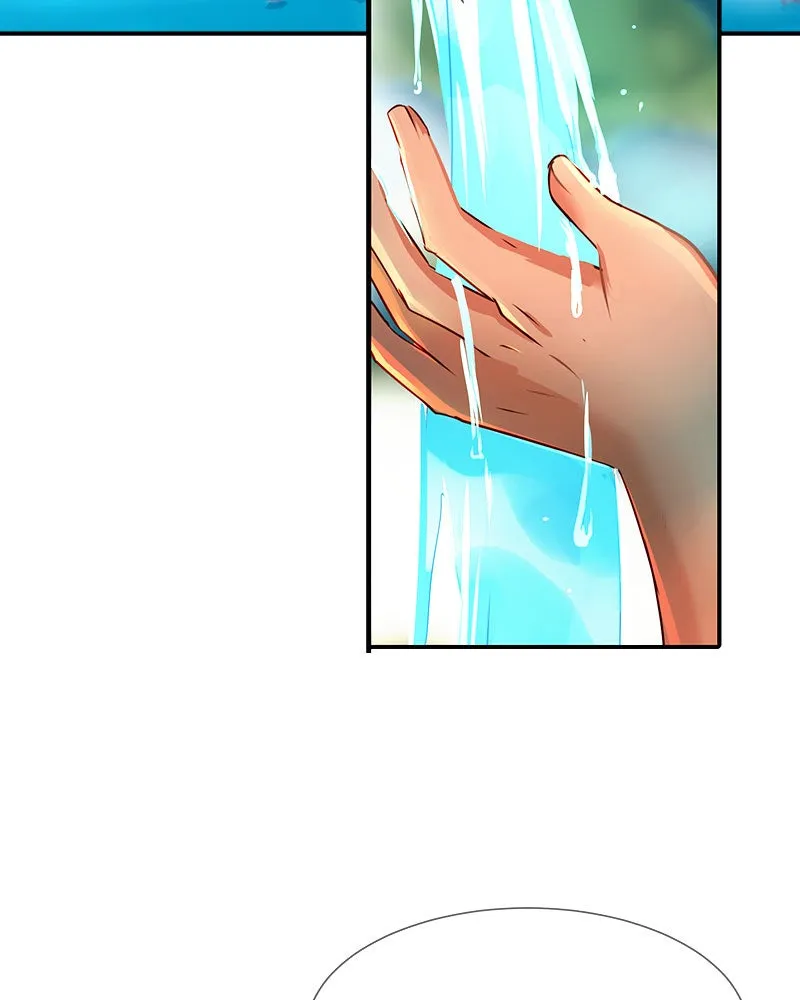SubZero Chapter 107 page 78 - 