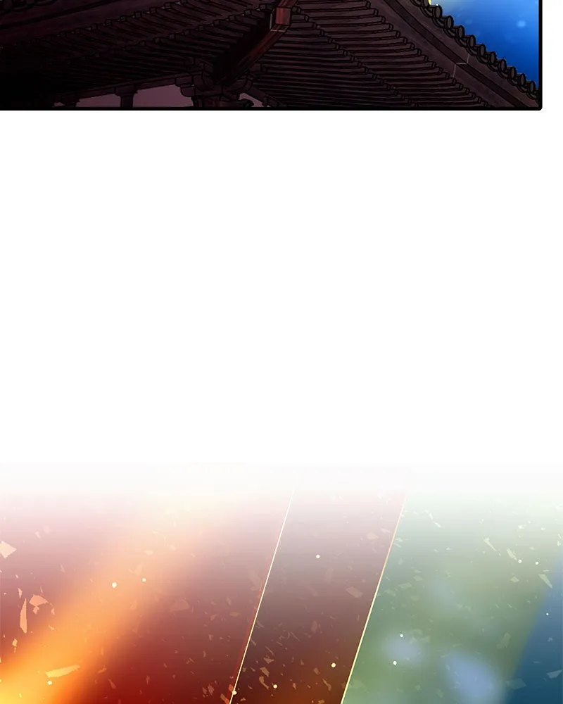 SubZero Chapter 110 page 4 - 