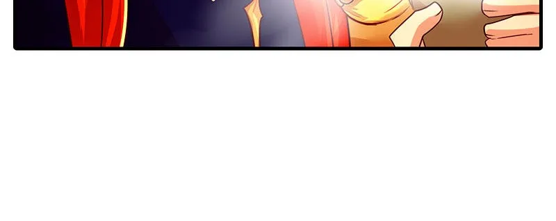 SubZero Chapter 113 page 51 - 