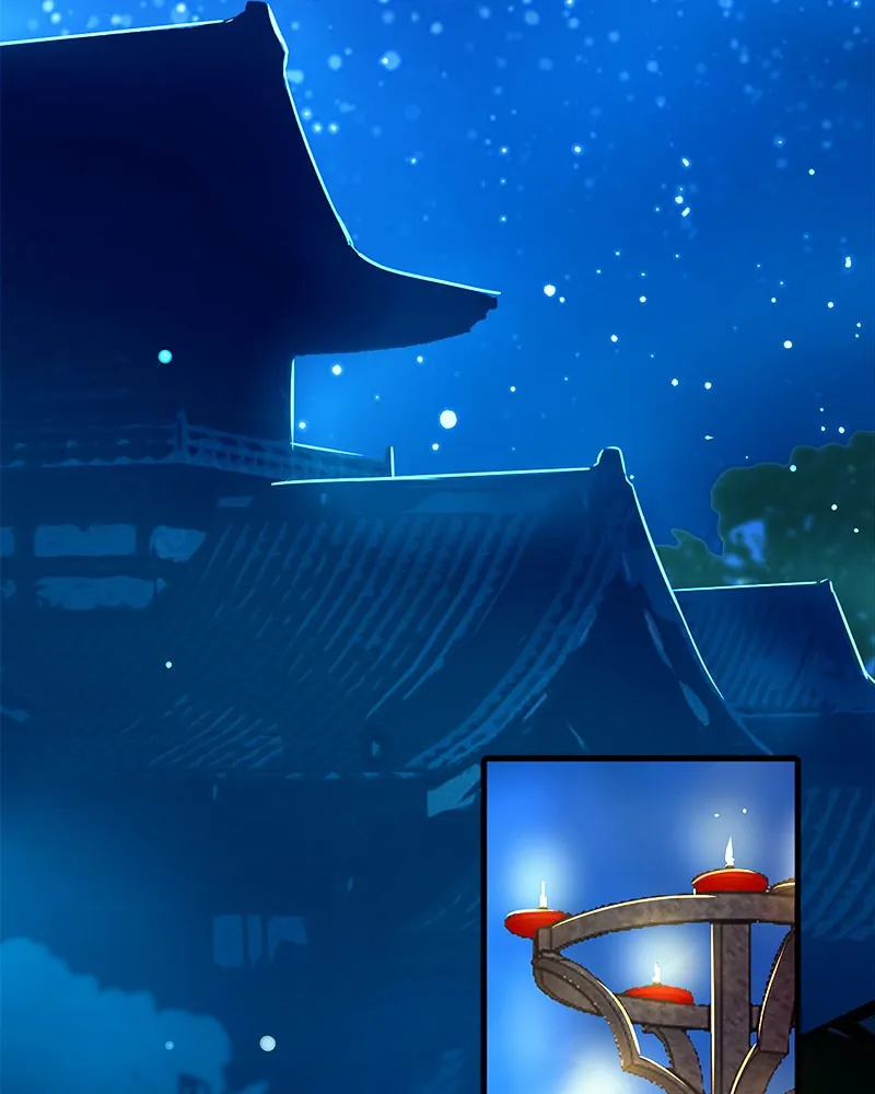 SubZero Chapter 115 page 56 - 