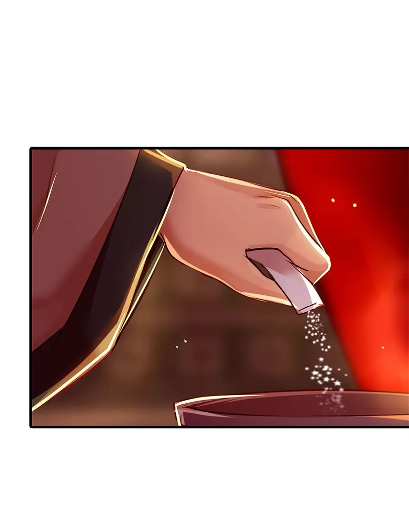SubZero Chapter 116 page 20 - 