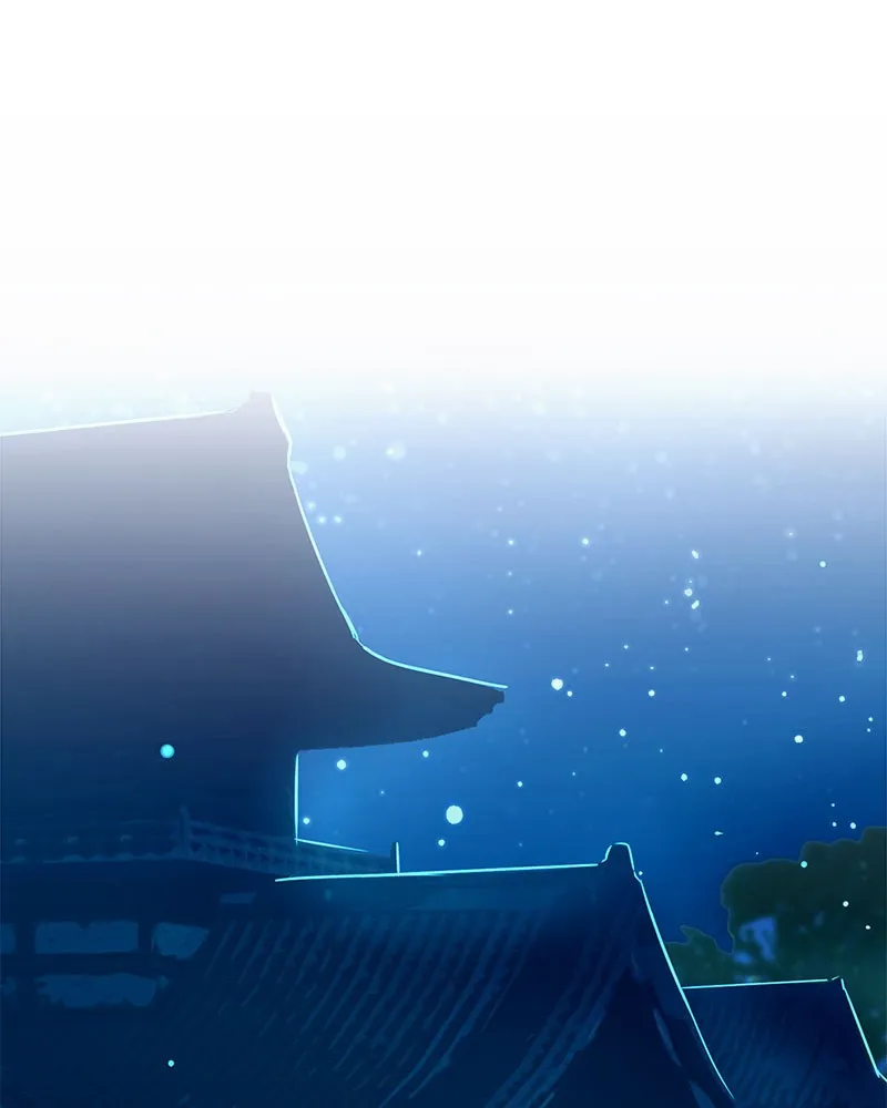SubZero Chapter 118 page 14 - 