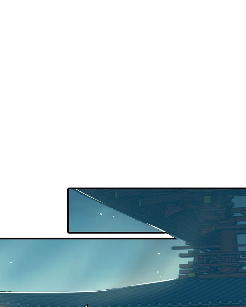 SubZero Chapter 122 page 23 - 