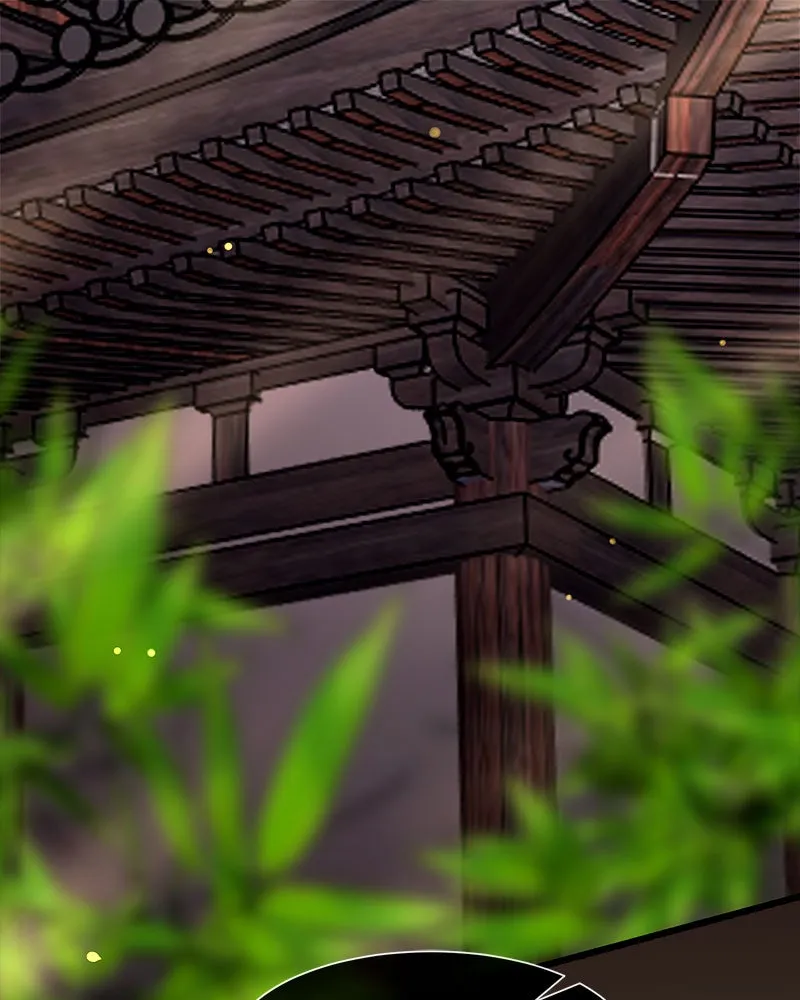 SubZero Chapter 124 page 1 - 