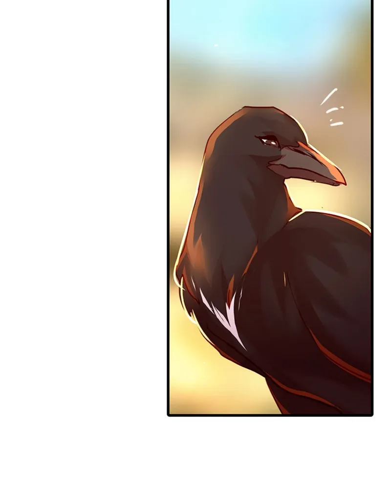 SubZero Chapter 125 page 2 - 