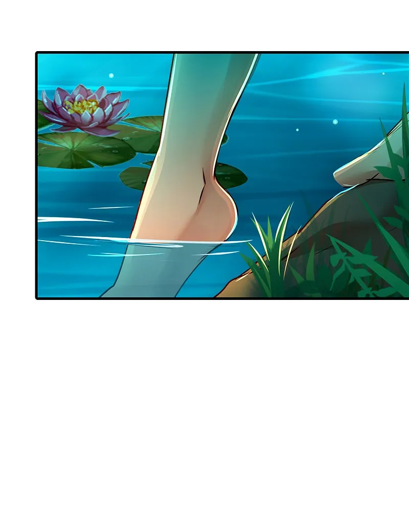 SubZero Chapter 128 page 109 - 