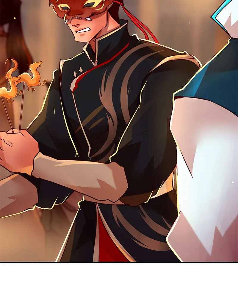 SubZero Chapter 131 page 107 - 