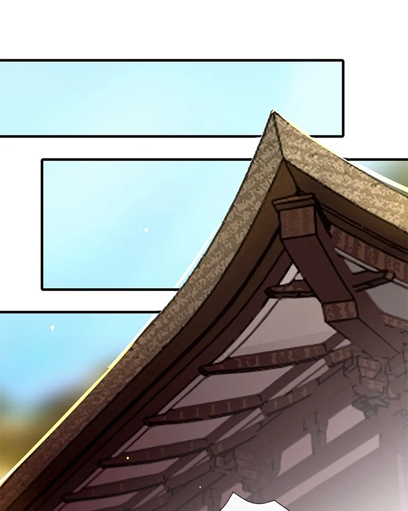 SubZero Chapter 133 page 28 - 