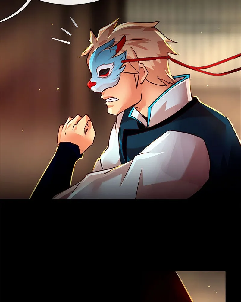 SubZero Chapter 133 page 4 - 