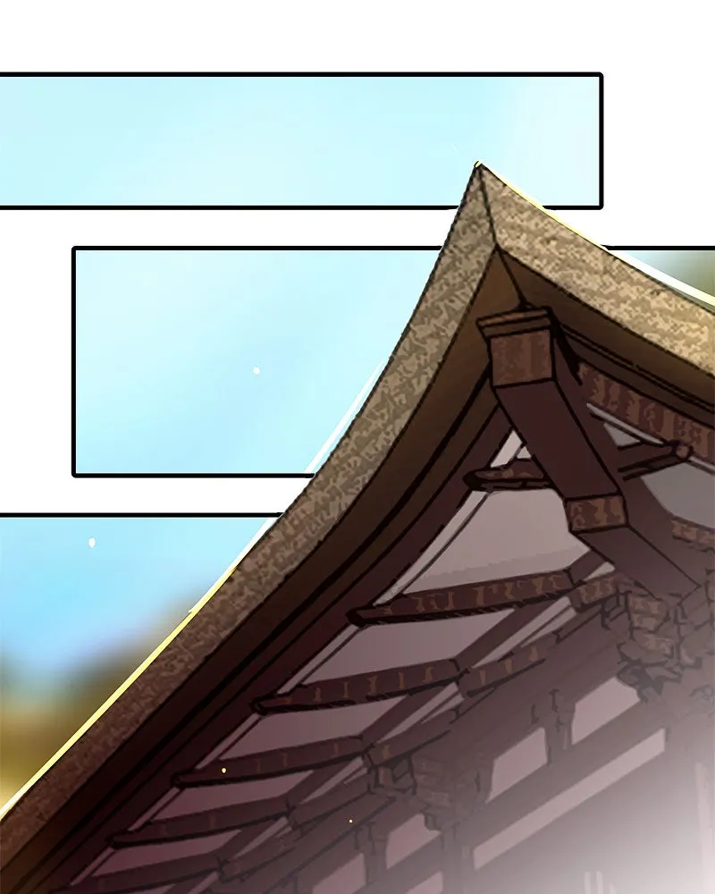 SubZero Chapter 134 page 75 - 