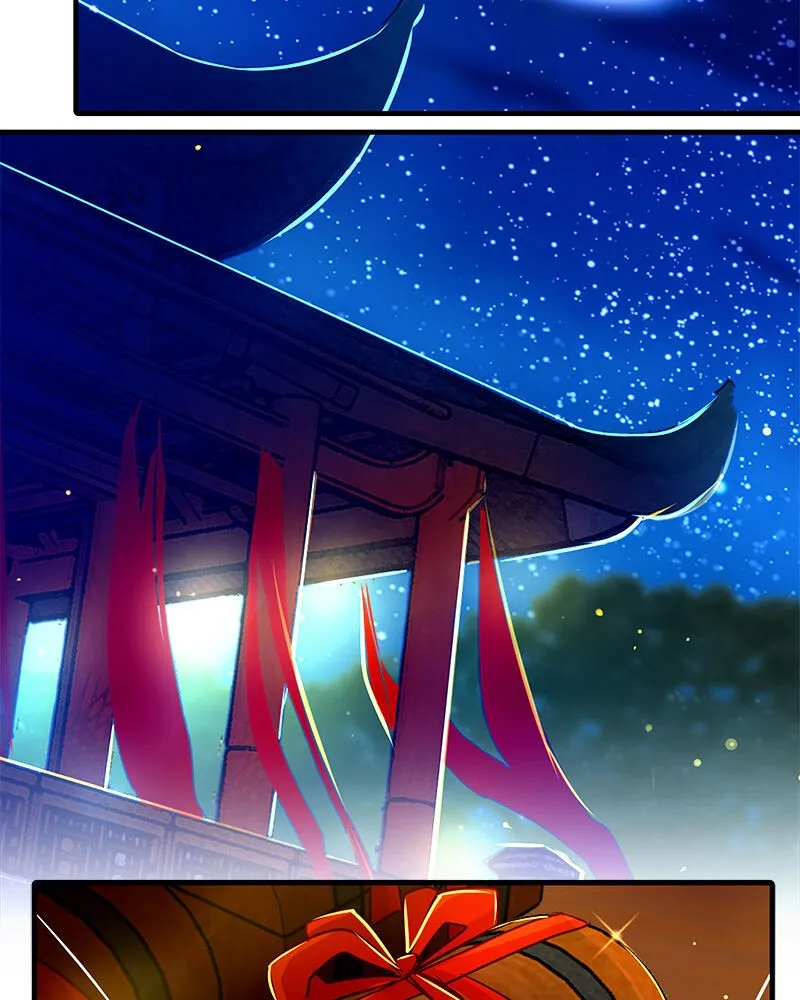 SubZero Chapter 137 page 64 - 
