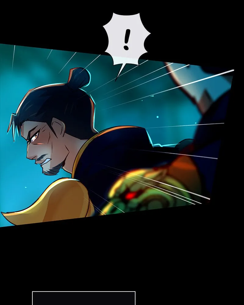 SubZero Chapter 139 page 78 - 