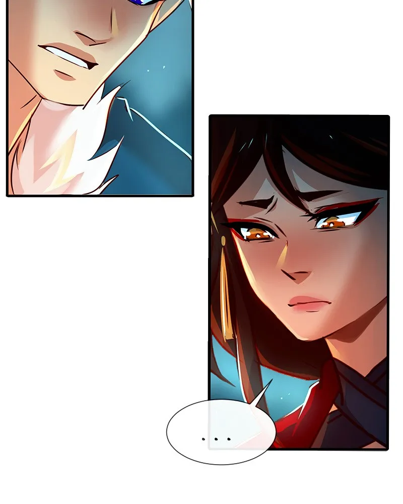 SubZero Chapter 140 page 76 - 