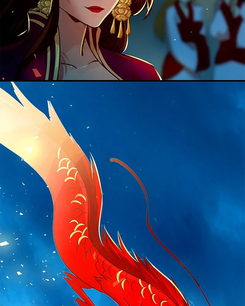 SubZero Chapter 141 page 79 - 