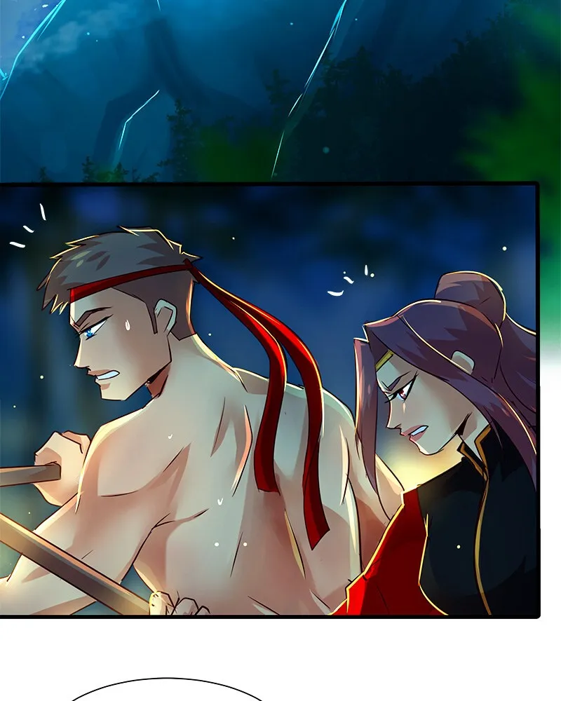 SubZero Chapter 143 page 2 - 
