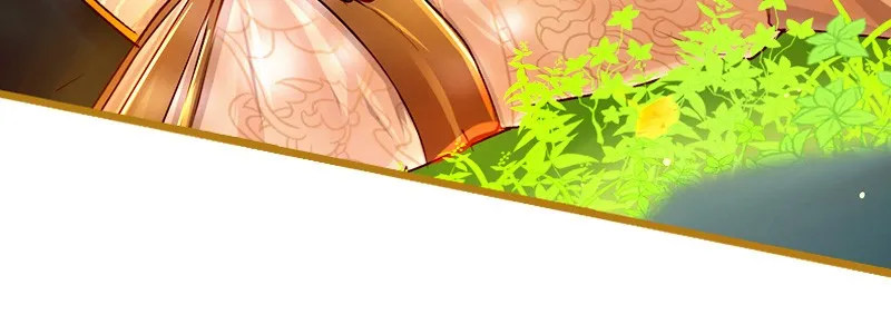 SubZero Chapter 146 page 101 - 