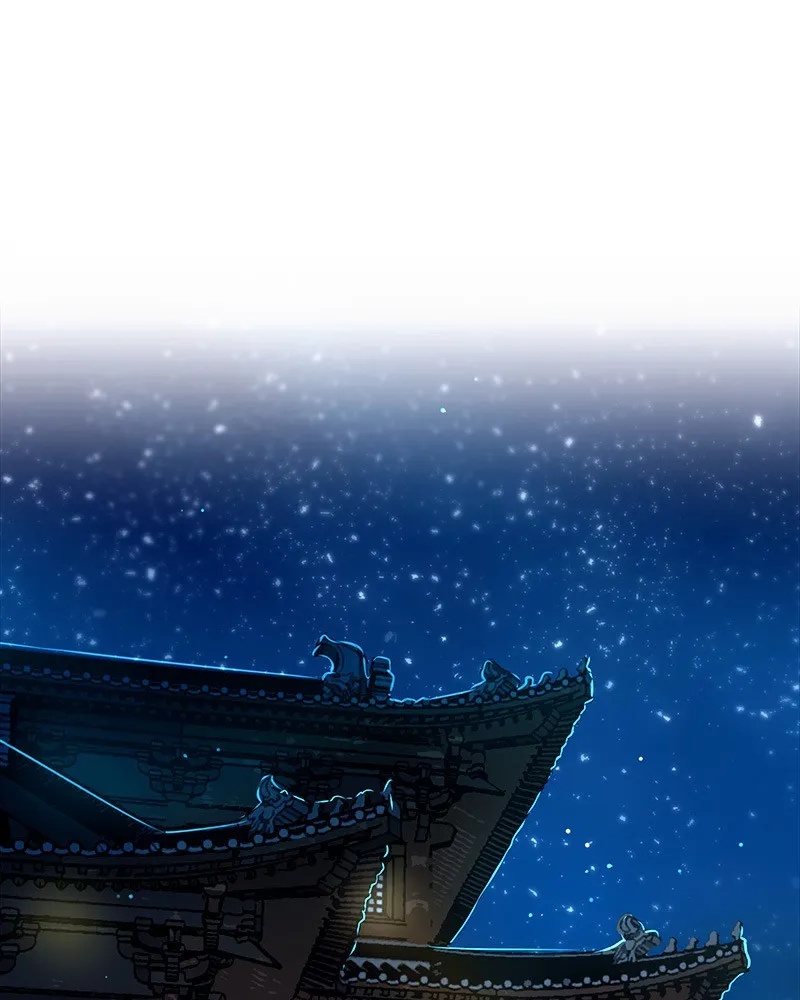 SubZero Chapter 147 page 51 - 