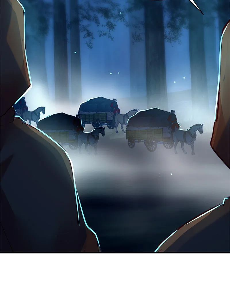 SubZero Chapter 148 page 4 - 