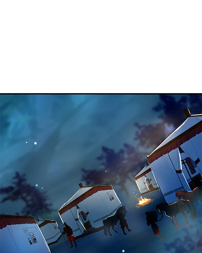 SubZero Chapter 151 page 15 - 