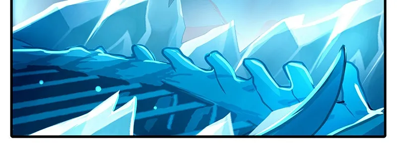 SubZero Chapter 152 page 22 - 