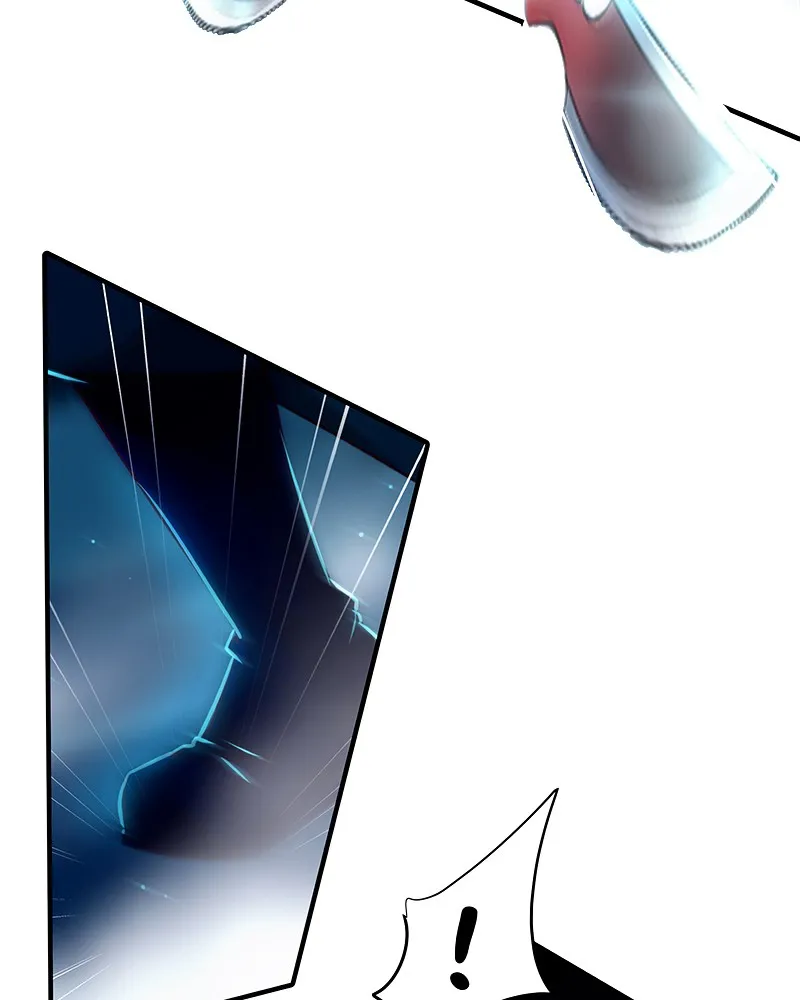 SubZero Chapter 153 page 27 - 