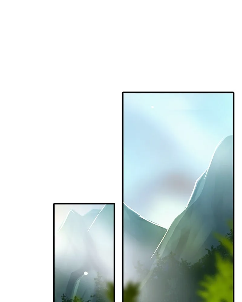 SubZero Chapter 154 page 117 - 
