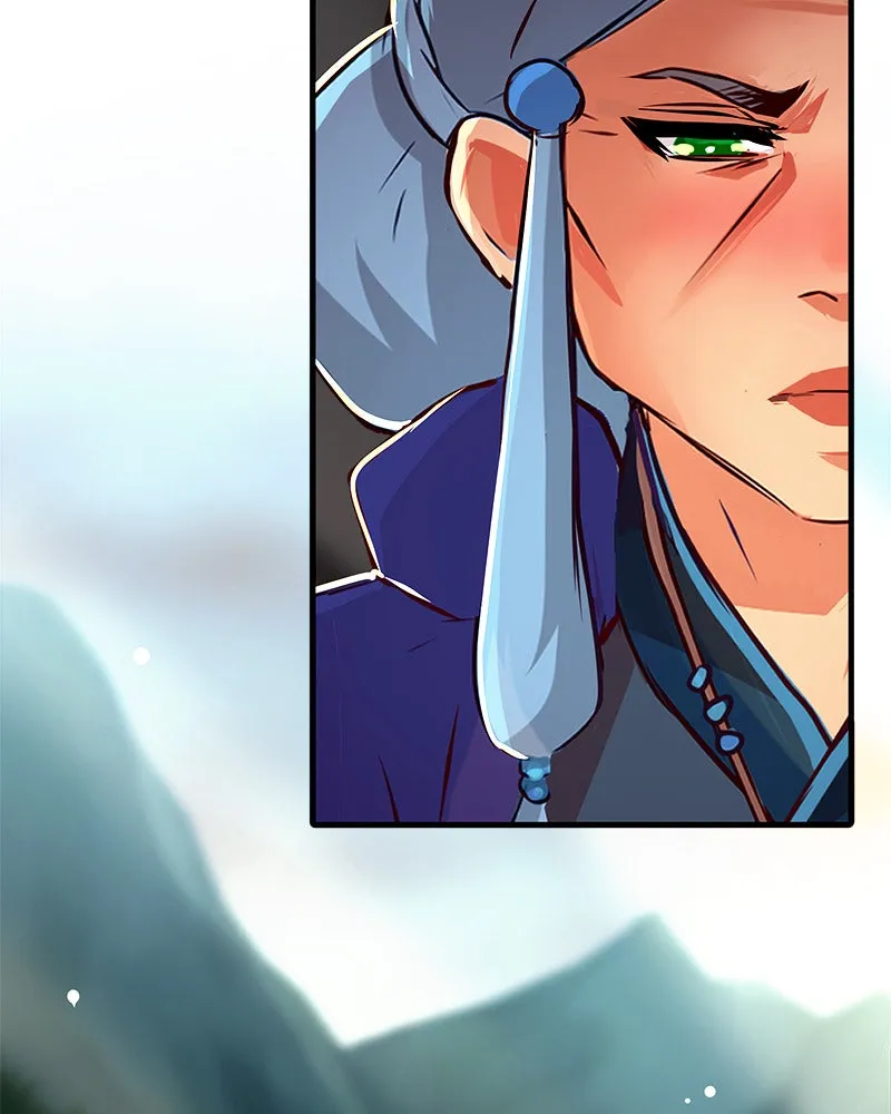 SubZero Chapter 154 page 55 - 