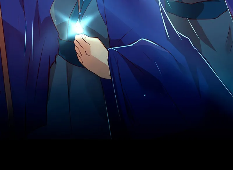 SubZero Chapter 154 page 71 - 