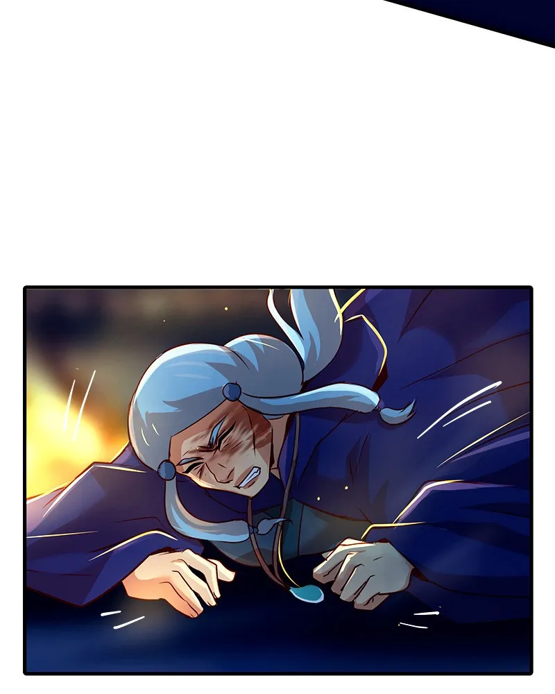 SubZero Chapter 156 page 88 - 