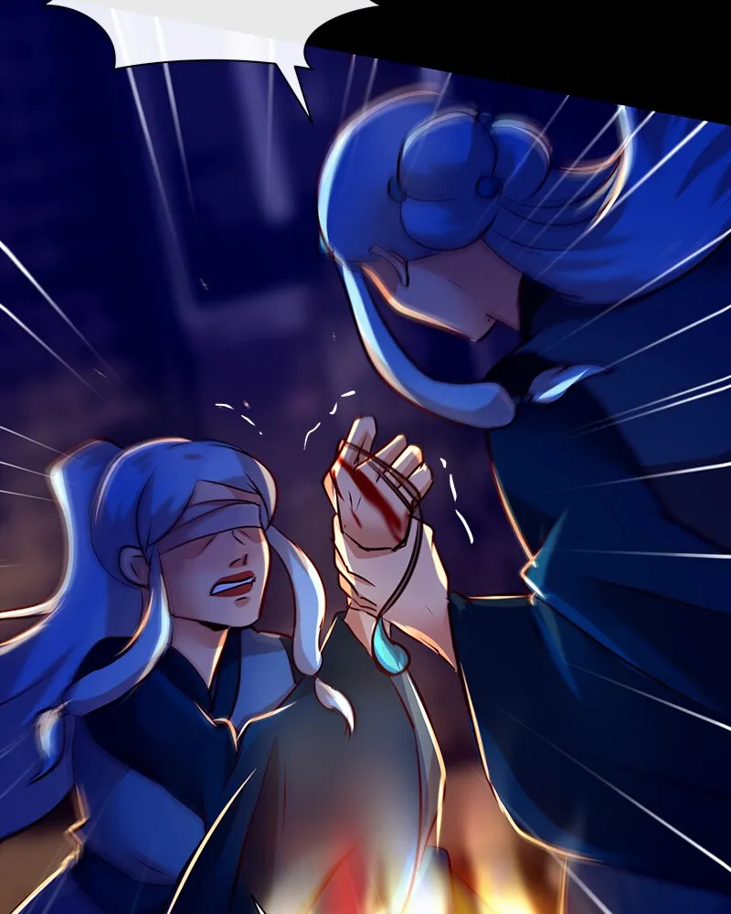 SubZero Chapter 158 page 80 - 