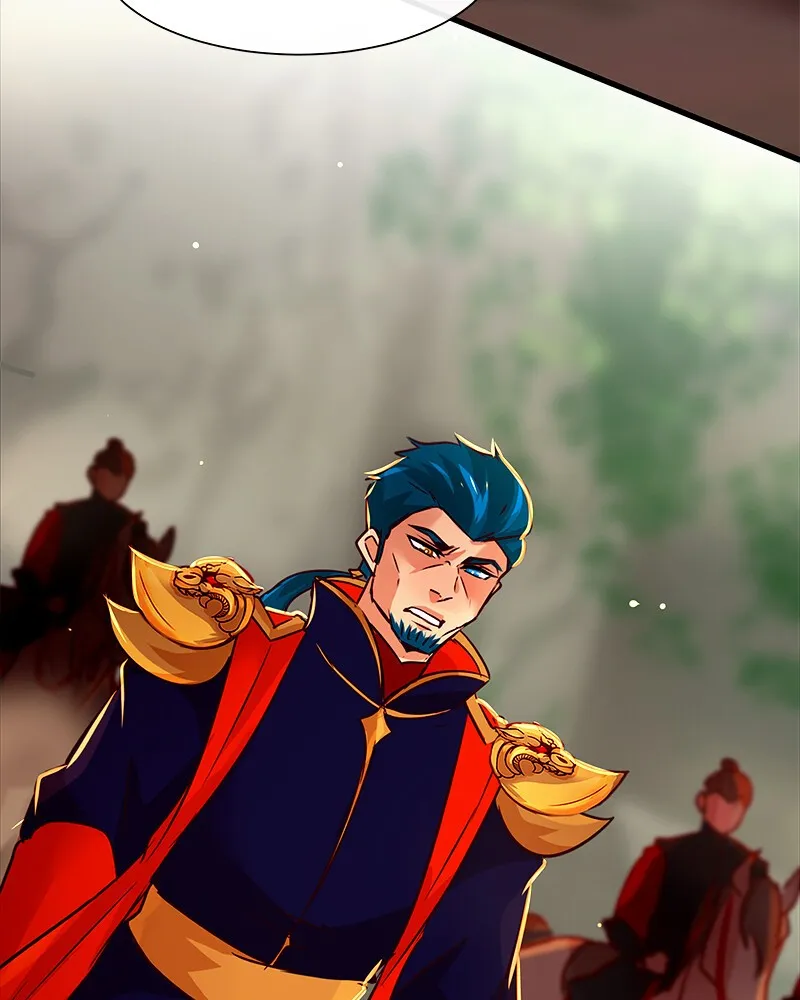 SubZero Chapter 159 page 2 - 