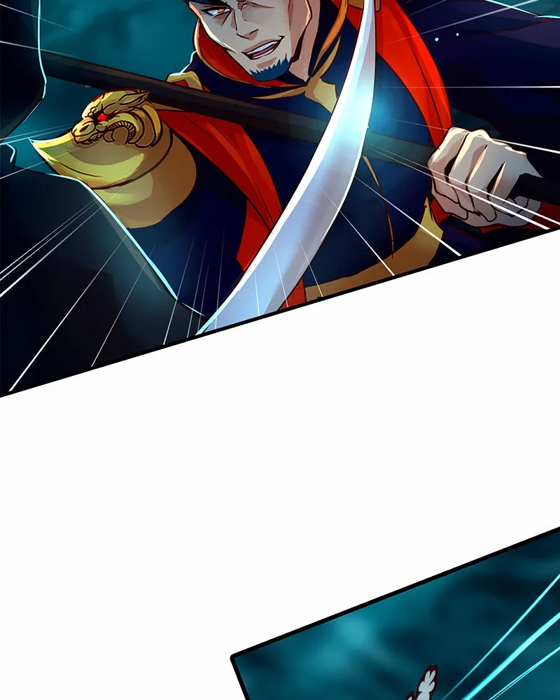 SubZero Chapter 166 page 91 - 