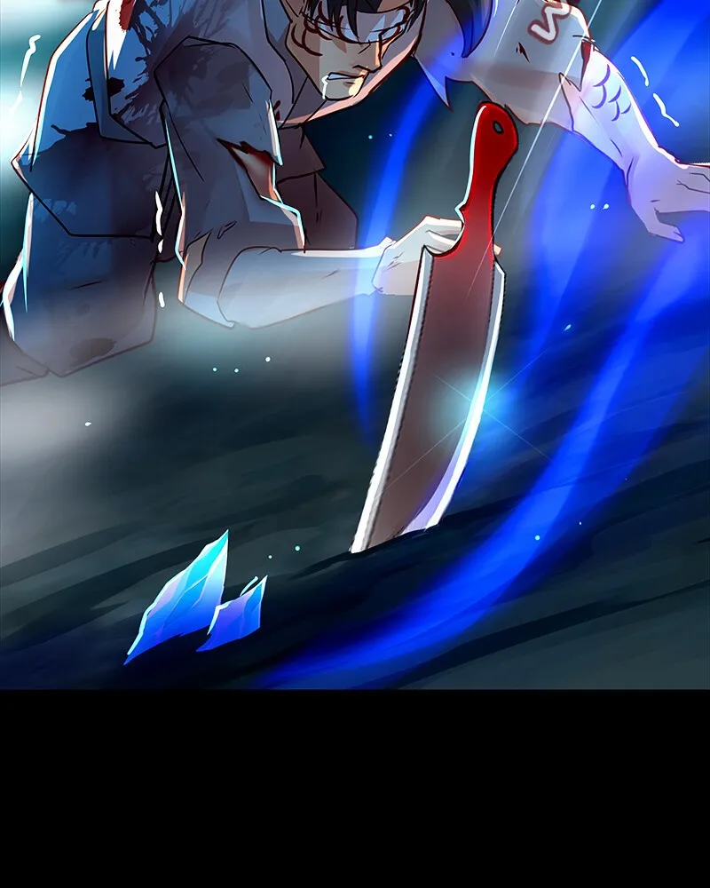 SubZero Chapter 167 page 11 - 