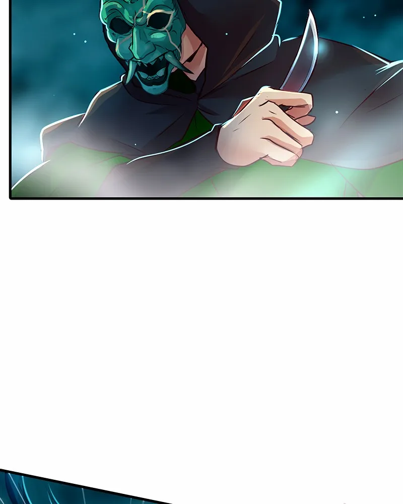 SubZero Chapter 167 page 6 - 